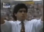 fiddyMaradona emote for Discord