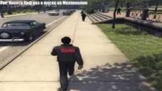 fivebucks emote for Discord