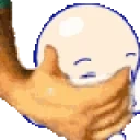 fiyuCLEAN emote for Discord