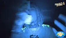 FLEXIN emote for Discord