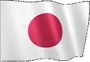 flagJapan emote for Discord