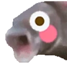 flOOOOshed emote for Discord