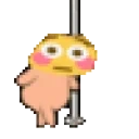 flushedStrip emote for Discord
