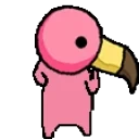 FlamingoPls emote for Discord