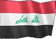 flagIraq emote for Discord