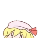 FlanPoline emote for Discord