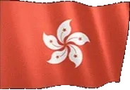 flagHongKong emote for Discord