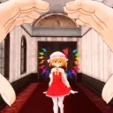 FlanWatching emote for Discord