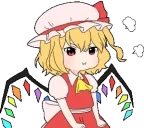 flAngry emote for Discord