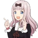 flick3 emote for Discord