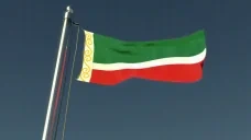 flagChechnya emote for Discord