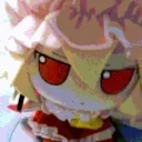 FlandreFumo emote for Discord