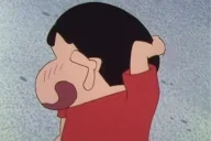 Flushed emote for Discord