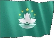 flagMacau emote for Discord