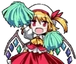 FlanCheer emote for Discord