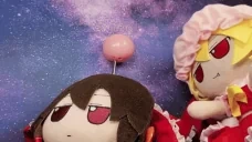 FlanWifiBeam emote for Discord