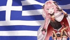 flagGreece animated emote for Discord, Twitch and Slack
