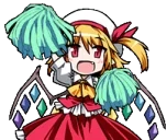 FlanCheer emote for Discord