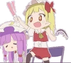 FlanCheer emote for Discord