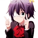 flick1 emote for Discord