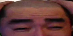 flirtydog emote for Discord