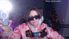 flashhhhhh emote for Discord