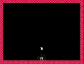 FlandreIntro emote for Discord