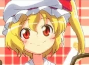 FlanKiss emote for Discord