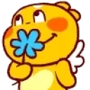 flowerforyou emote for Discord