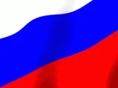 flagRU emote for Discord