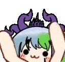 Fruma emote for Discord