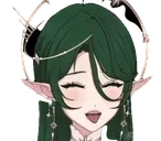 freakyAHH2 emote for Discord