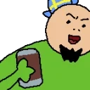 frenLMFAO emote for Discord