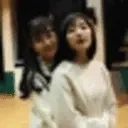 fromisHug emote for Discord