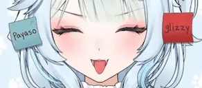 freaky emote for Discord