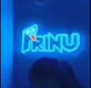 FrinuRage emote for Discord