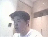 freaky emote for Discord