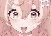 freaky emote for Discord