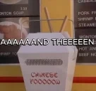 Frankandthen emote for Discord