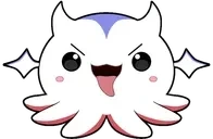 FreakyDemonite emote for Discord