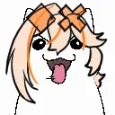 freaky emote for Discord