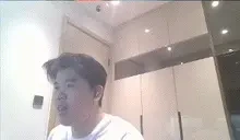 freaky emote for Discord