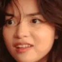 frougyHUH emote for Discord