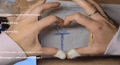 freedomLuv emote for Discord