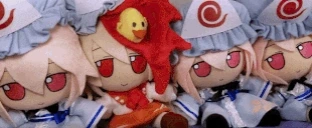 FumoGathering emote for Discord