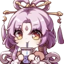 FuXuanSip emote for Discord