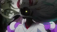 fsr emote for Discord