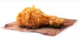 fshadowCOCK emote for Discord