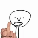 Fu emote for Discord