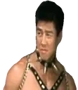 FuckYou emote for Discord